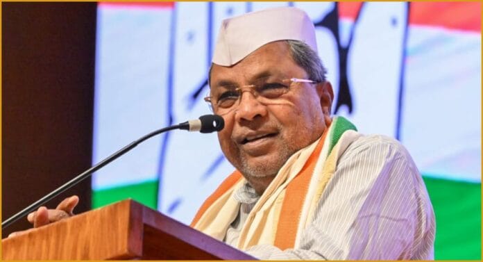 ಸಿದ್ದರಾಮಯ್ಯ