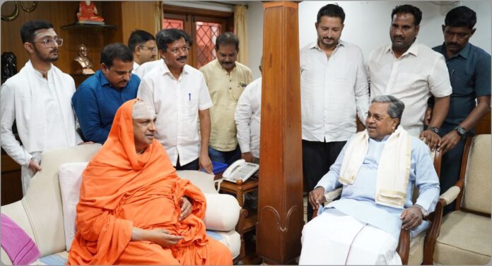 ಸಿದ್ದರಾಮಯ್ಯ (6)