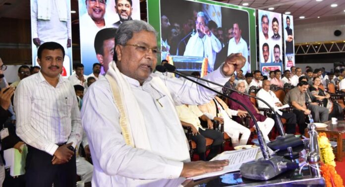 ಸಿದ್ದರಾಮಯ್ಯ (7)