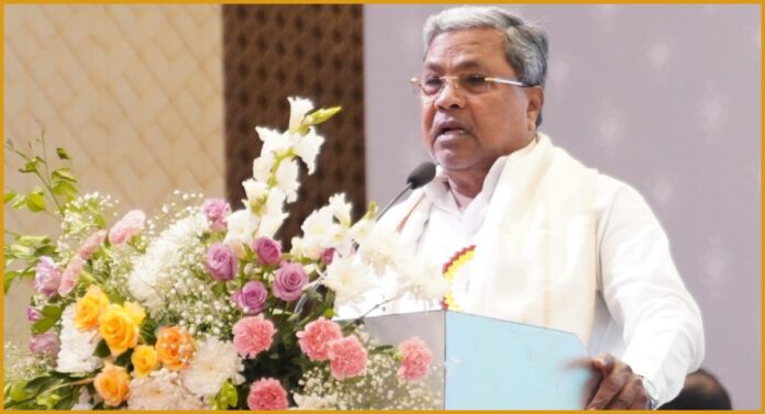 ಸಿದ್ದರಾಮಯ್ಯ