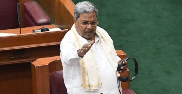 ಸಿದ್ದರಾಮಯ್ಯ
