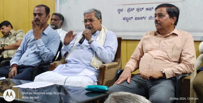 ಸಿದ್ದರಾಮಯ್ಯ