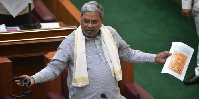 ಸಿದ್ದರಾಮಯ್ಯ (9)