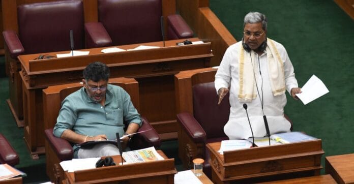 ಸಿದ್ದರಾಮಯ್ಯ (9)