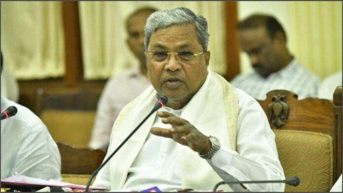 ಸಿದ್ದರಾಮಯ್ಯ