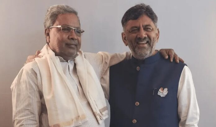 ಸಿದ್ದರಾಮಯ್ಯ-ಡಿಕೆ ಶಿವಕುಮಾರ್‌