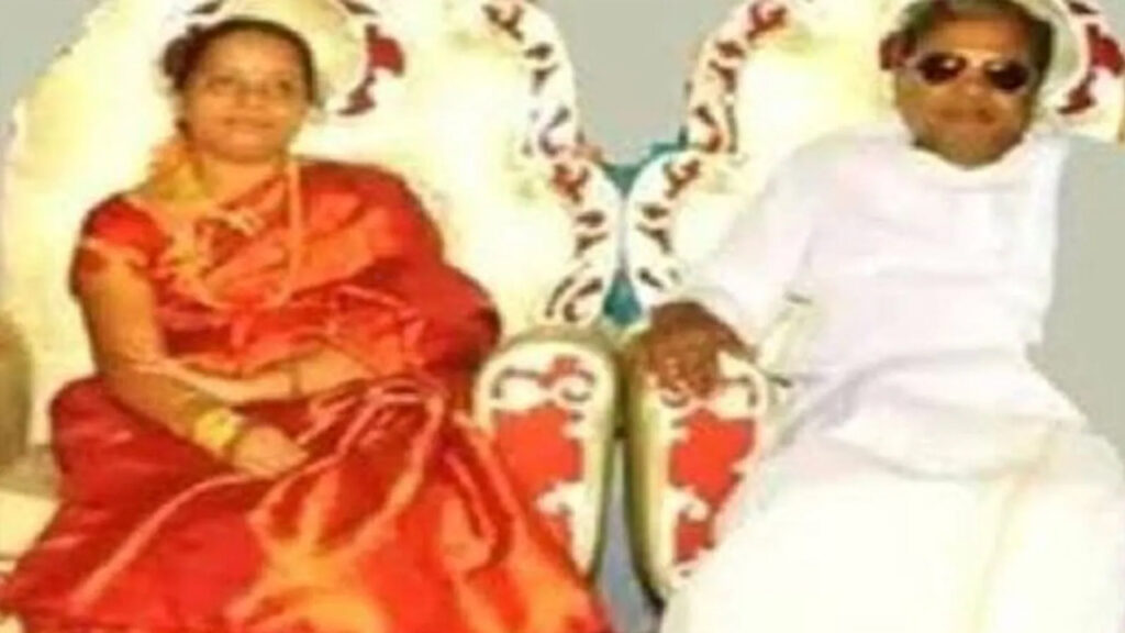 ಸಿದ್ದರಾಮಯ್ಯ ಮತ್ತು ಅವರ ಪತ್ನಿ ಪಾರ್ವತಿ