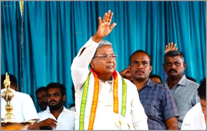 ಸಿದ್ದರಾಮಯ್ಯ