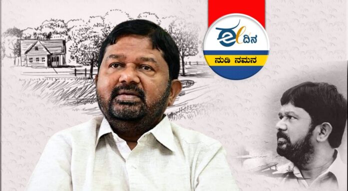 ಸಿದ್ದಲಿಂಗಯ್ಯ