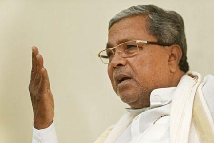 ಸಿದ್ದರಾಮಯ್ಯ
