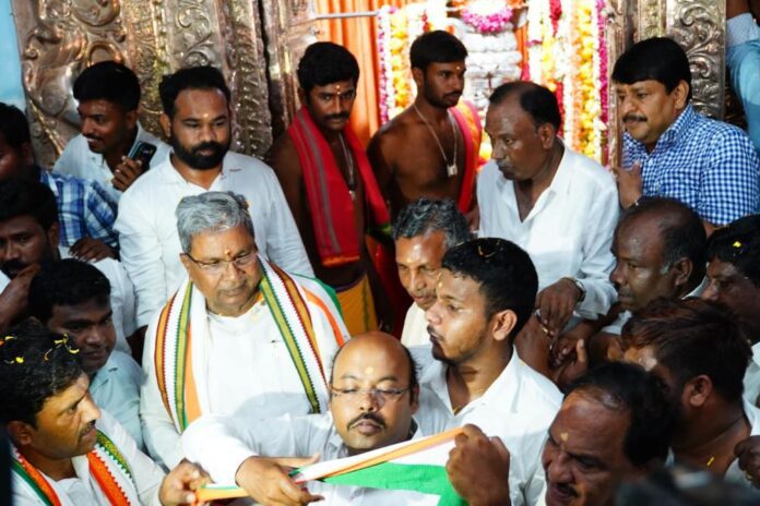 ನಾಮಪತ್ರ ಸಲ್ಲಿಕೆ