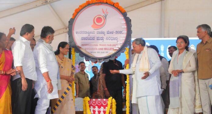 ಸಿರಿಧಾನ್ಯ ಮೇಳ