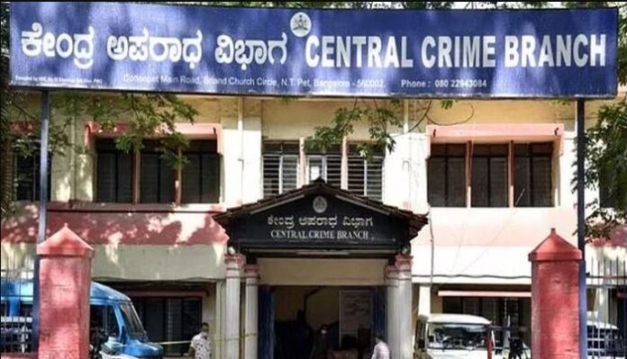 ನಕಲಿ ಅಂಕಪಟ್ಟಿ