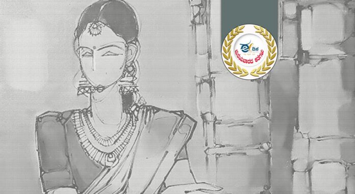ಸೀದ ಒಗ್ಗರಣೆ