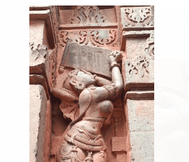 ಸುಂದರಿ ಶಾಸನ ಜಲಸಂಗಿ ಜ