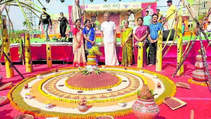 ಸುಗ್ಗಿ-ಹುಗ್ಗಿ ಸಂಕ್ರಾಂತಿ