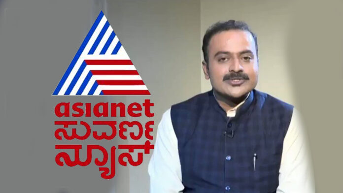 ಧರ್ಮಸ್ಥಳ, ಅಜಿತ್ ಹನುಮಕ್ಕನರ್, ಸುವರ್ಣ ನ್ಯೂಸ್, ಎಫ್‌ಐಆರ್, Dharmasthala, Ajith Hanumakkanar, Suvarna News, FIR,