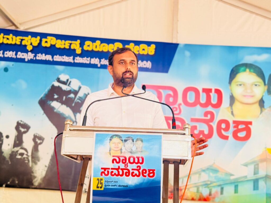 ಸೂರ್ಯ