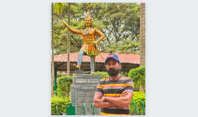 ಸೇಡಂ