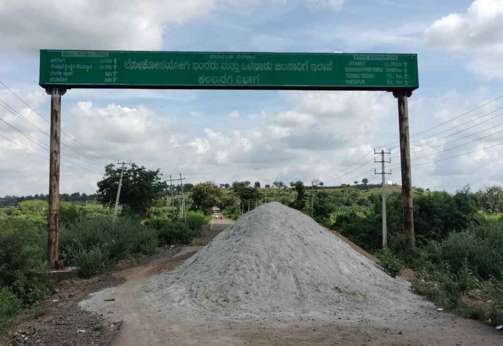 ಸೇತುವೆ ದುರಸ್ತಿ
