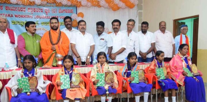 ಸ್ಕೌಟ್ಸ್‌ ಗೈಡ್ಸ್‌ ಮಕ್ಕಳು