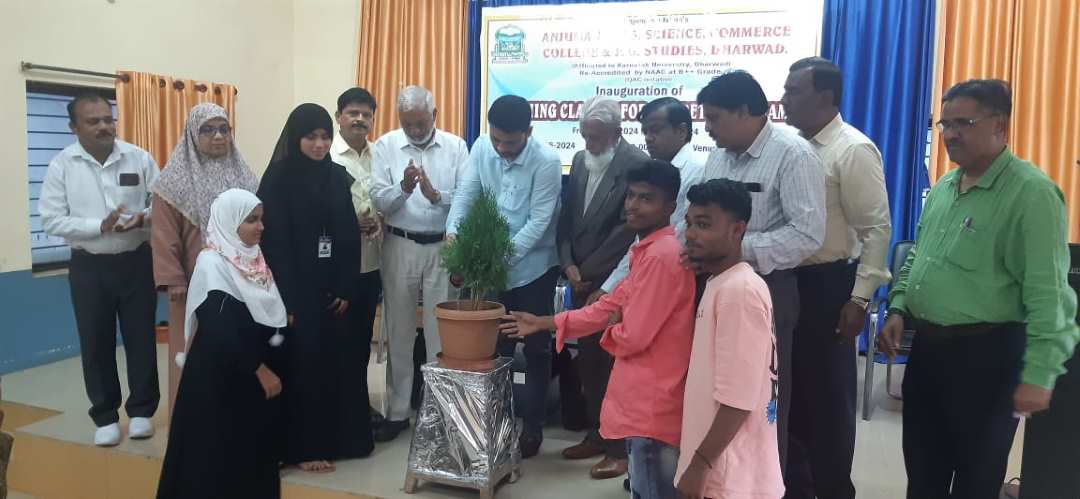 ಸ್ಪರ್ಧಾತ್ಮಕ ಪರೀಕ್ಷೆ ತರಬೇತಿ 1