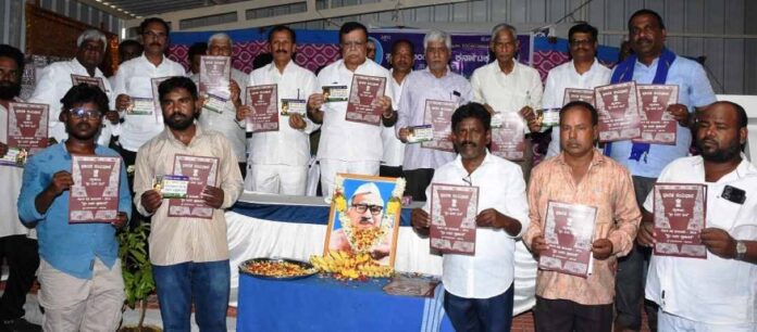 ಸ್ಲಂ ಜನರ ವಸತಿ ಹಕ್ಕು