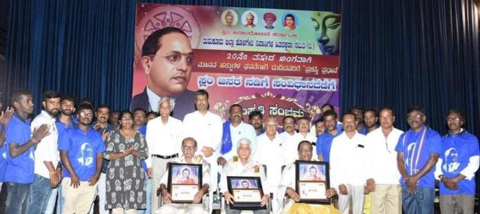ಮಾನವಘನತೆಯ ಬದುಕು