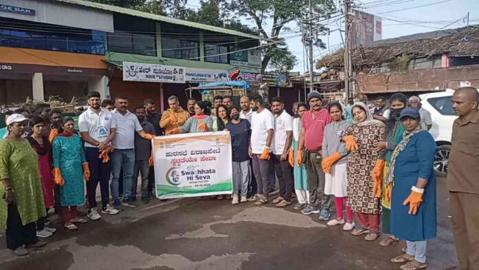 ಸ್ವಚ್ಛತಾ ಅಭಿಯಾನ