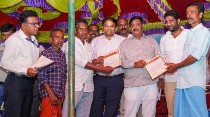 ಹಕ್ಕುಪತ್ರ