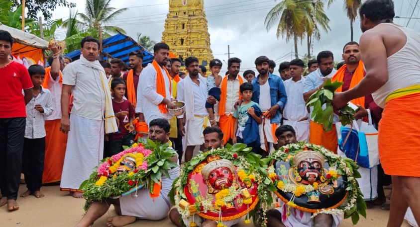 ಹಳೆಯೂರು 1