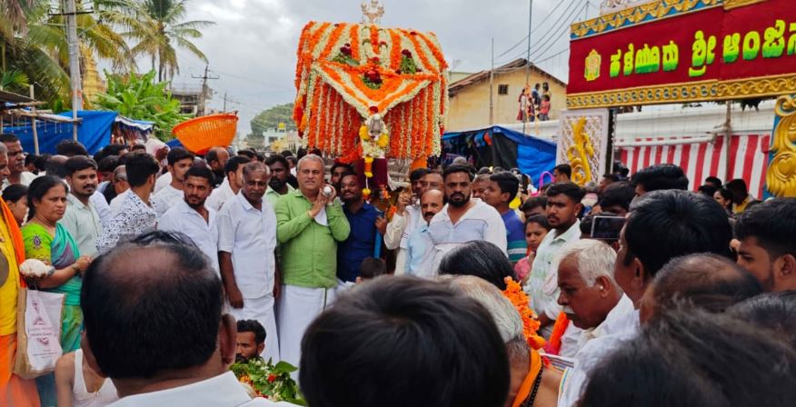 ಹಳೆಯೂರು