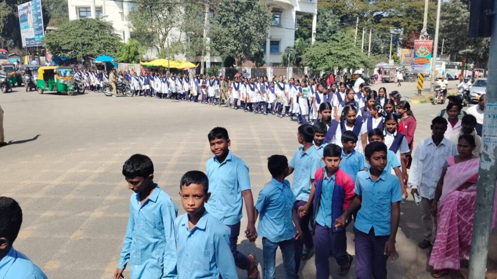 ಹಳ್ಳಿ ಮಕ್ಕಳ ಸಂಘ1