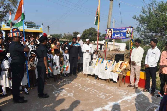 ಹಳ್ಳಿರಂಗ ಶಿಕ್ಷಣ ಸಂಸ್ಥೆ