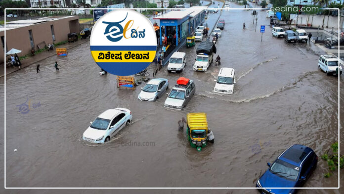 ಭಾರತ, ಮಳೆ ಮುನ್ಸೂಚನೆ, ಮಾನ್ಸೂನ್, ನೈರುತ್ಯ ಮಳೆ, ಹವಾಮಾನ ಇಲಾಖೆ, ಐಎಂಡಿ ಇತಿಹಾಸ, India, rainfall forecast, monsoon, southwest monsoon, meteorological department, IMD history,