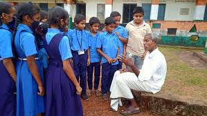 ಹಾಜಬ್ಬ