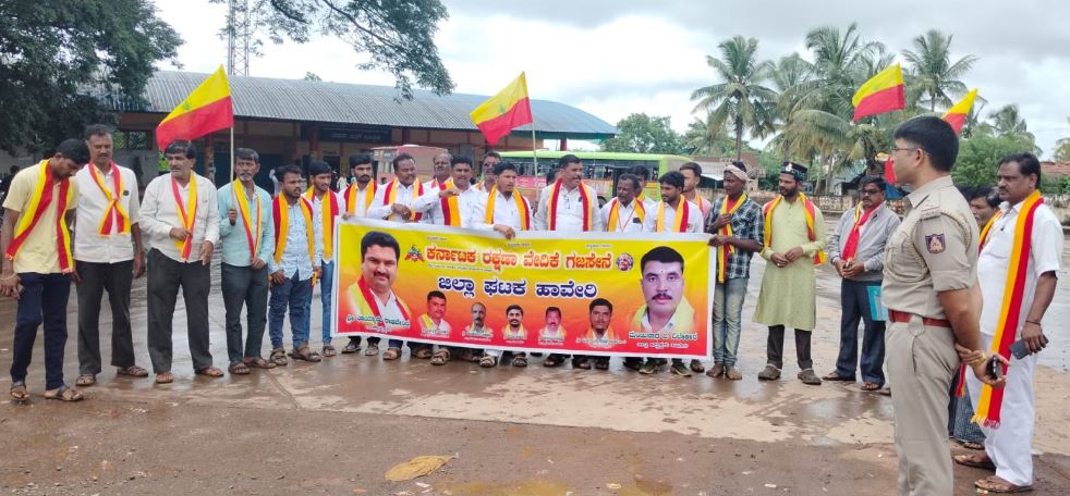 ಹಾವೇರಿ 6