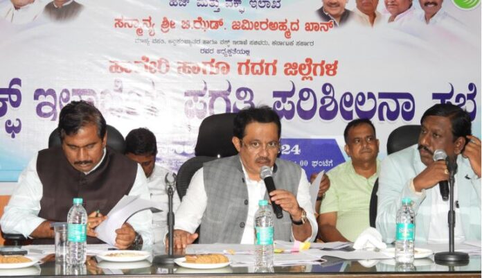 ಸಚಿವ ಝಮೀರ್
