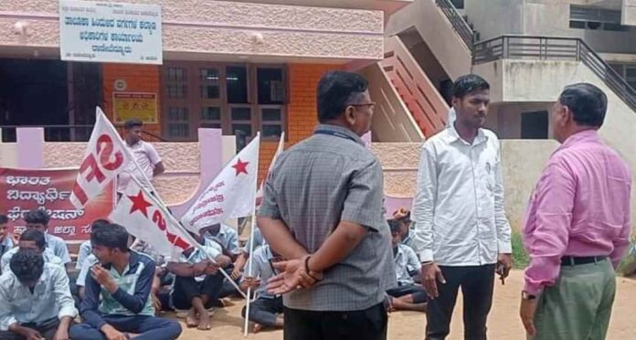 ಬಿಸಿಎಂ ಹಾಸ್ಟೆಲ್‌
