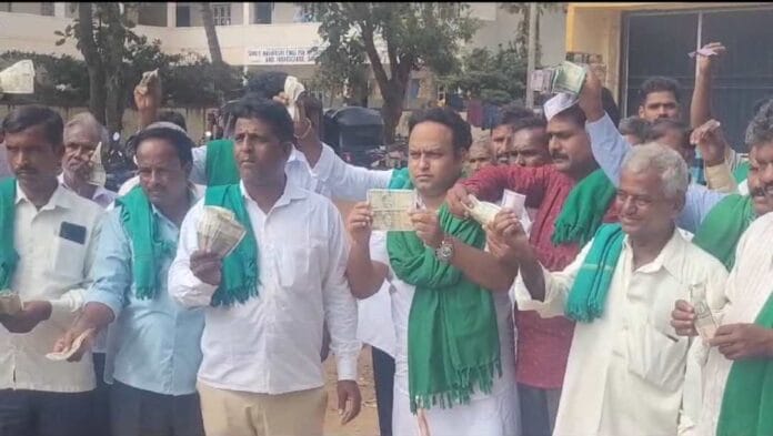 ಹಾವೇರಿ ರೈತರ ಪ್ರತಿಭಟನೆ