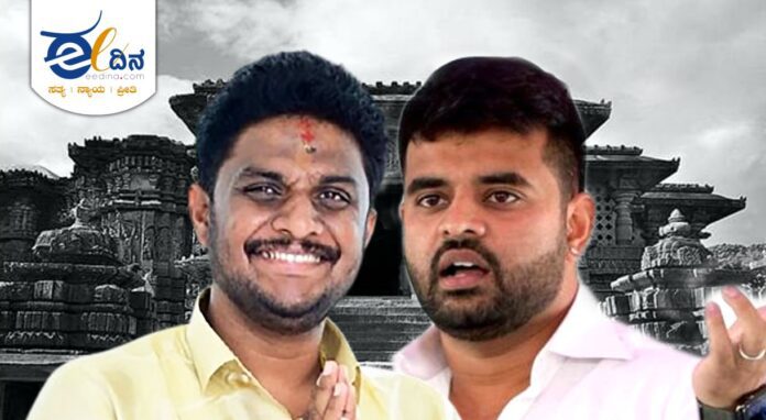 ಶ್ರೇಯಸ್ ಪಟೇಲ್-ಪ್ರಜ್ವಲ್ ರೇವಣ್ಣ