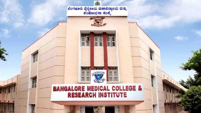 ಹಾಸ್ಟೆಲ್