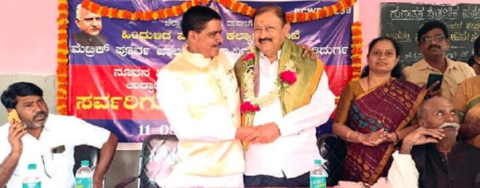 ಹಾಸ್ಟೆಲ್‌ ಉದ್ಘಾಟನೆ