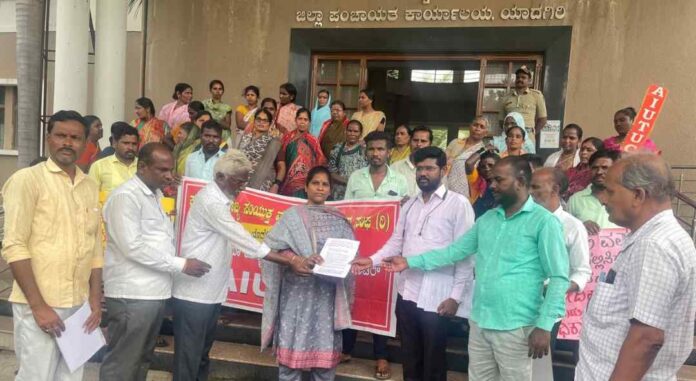 ಹಾಸ್ಟೆಲ್‌ ಕಾರ್ಮಿಕರ ವಜಾಕ್ಕೆ ಖಂಡನೆ