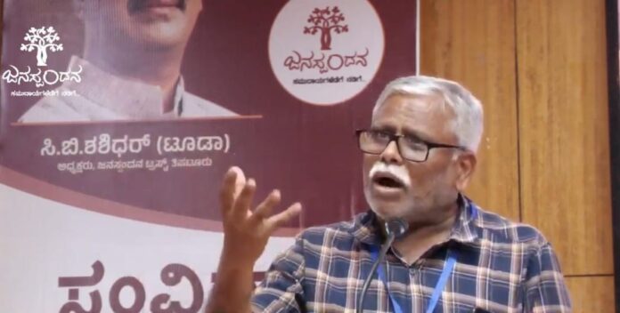 ಅಂಬೇಡ್ಕರ್‌ ಅವರ ಅಂವಿಧಾನ ಅರಿವು ಕಾರ್ಯಕ್ರಮದಲ್ಲಿ ಹಿರಿಯ ಪತ್ರಕರ್ತ ಶಿವಸುಂದರ್‌