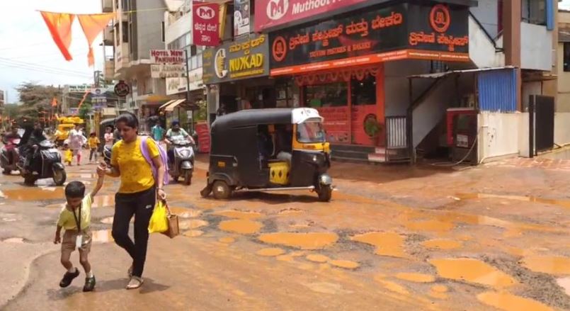 ಹುಬ್ಬಳ್ಳಿ1