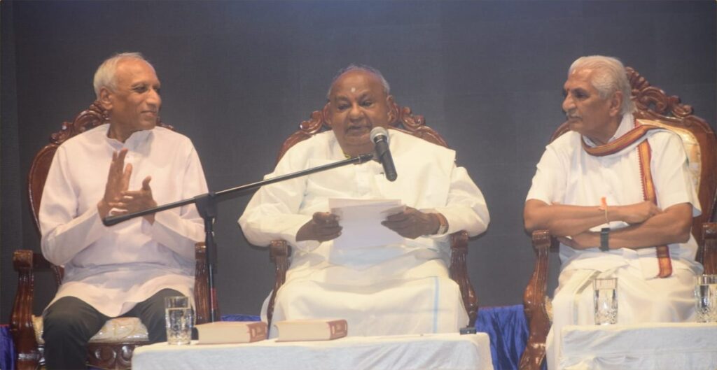 ಹೆಚ್ ಡಿ ದೇವೇಗೌಡ 2 1