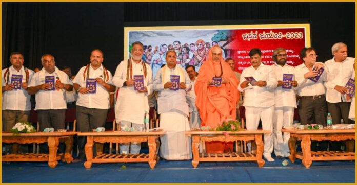 ಹೆಚ್‌ ಸಿ ಮಹದೇವಪ್ಪ