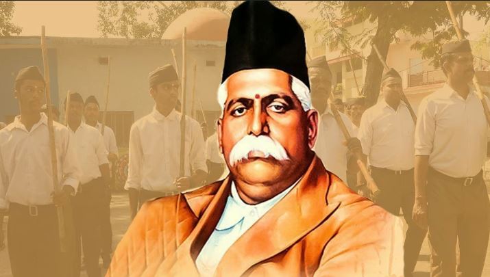 ಹೆಡಗೇವಾರ್‌