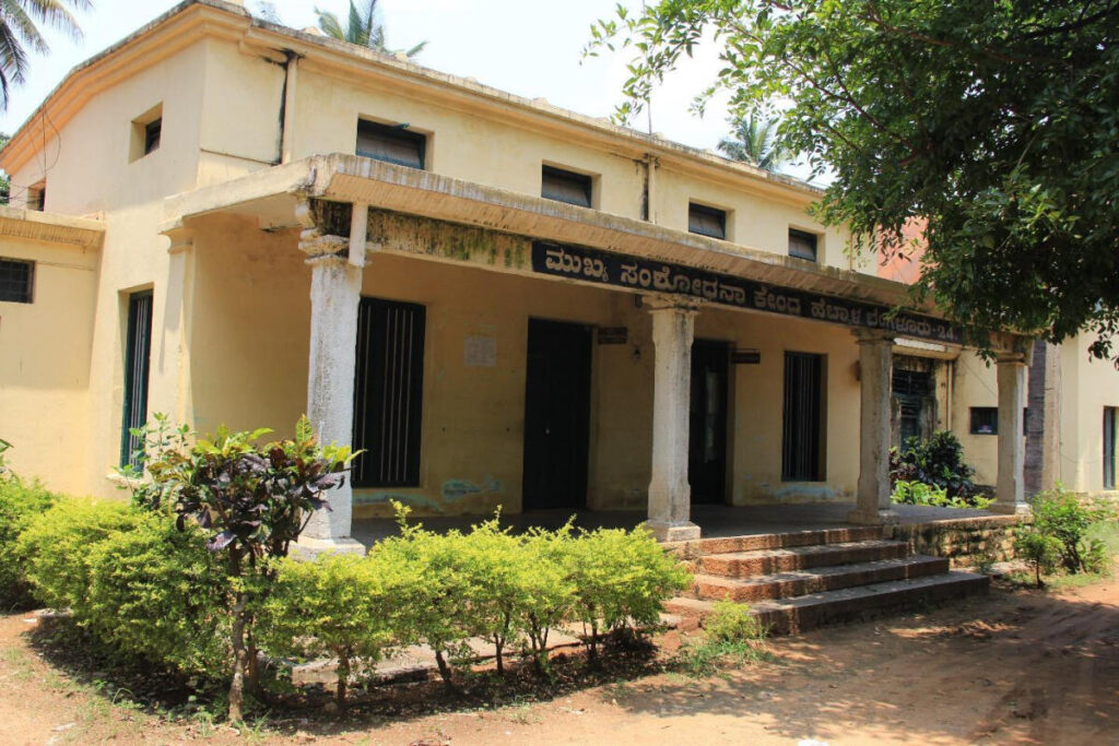 ಹೆಬ್ಬಾಳ ಸಂಶೋಧನಾ ಕೇಂದ್ರ